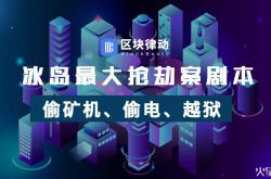 [10分钟科普下]临夏市电话号码_哔哩哔哩-2